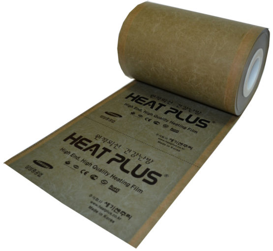 Инфракрасная пленка Heat Plus Sauna Khaki APN-403
